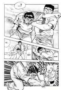Page 130 of Adventure Kid Vol.2 - preview thumbnail