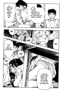 Page 169 of Adventure Kid Vol.2 - preview thumbnail