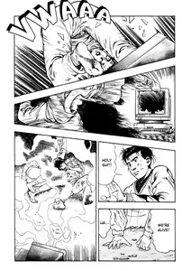 Page 96 of Adventure Kid Vol.2 - preview thumbnail