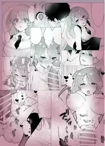 Page 30 of Osananajimi ni saimin appli de shojo wo ubawareta kedo honki haramase sex de makechau hon - preview thumbnail