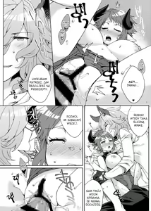 Page 30 of Amayaka ni Kaoru | Słodka Woń - preview thumbnail
