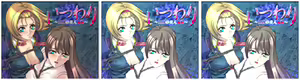 Page 291 of Chikan Yuugi - preview thumbnail