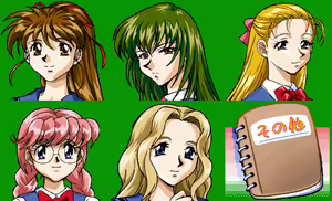 Page 266 of For Season ~Meguriyuku Kisetsu no Naka de~ - preview thumbnail