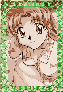Page 492 of For Season ~Meguriyuku Kisetsu no Naka de~ - preview thumbnail