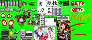 Page 153 of For Season 2 ~Utsuriyuku Kisetsu, Wasurenai~ - preview thumbnail