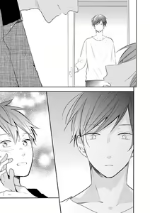 Page 122 of Kono koi bazurimasu ka? | 这种配对真的会爆红吗？ - preview thumbnail