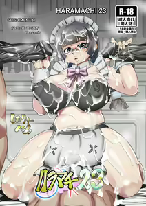 Haramachi 23 — hentai manga cover on Fhentai