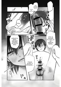 Page 16 of Matching shita Otokonoko Bitch ni M Kaika saserareta Nonke Zeme - preview thumbnail