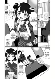 Page 5 of Itoko to Ii Koto - preview thumbnail
