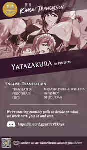 Page 19 of Yatazakura ~ Sennyuu Dorei Auction! ~ - preview thumbnail