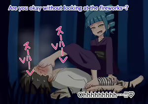Page 12 of Mitari no Sono Ep 71, 72 - preview thumbnail