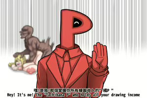 Page 5 of zero tolerance - preview thumbnail