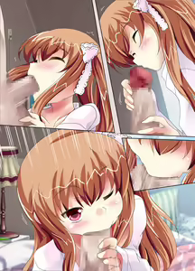 Page 27 of GF (MomoFumi) Oheya de Y-shirt - preview thumbnail
