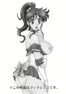 Page 2 of Harenchi na Mokuyoubi - preview thumbnail
