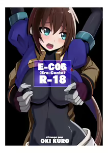 E-C06 — hentai manga cover on Fhentai