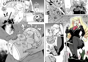 Page 110 of JK Taimabu Season 2 - preview thumbnail