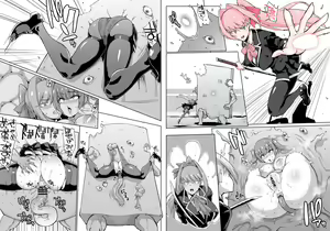 Page 113 of JK Taimabu Season 2 - preview thumbnail