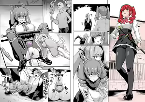 Page 76 of JK Taimabu Season 2 - preview thumbnail