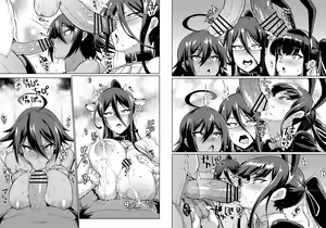 Page 89 of JK Taimabu Season 2 - preview thumbnail