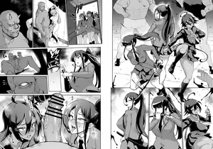 Page 92 of JK Taimabu Season 2 - preview thumbnail