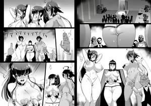 Page 95 of JK Taimabu Season 2 - preview thumbnail