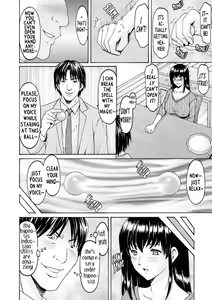 Page 12 of Sennou NetorareTsuma Haruka | Brainwashed Cheating Wife Haruka (decensored) - preview thumbnail