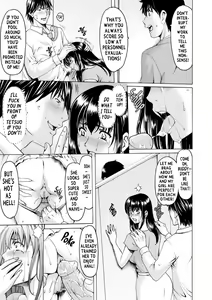 Page 125 of Sennou NetorareTsuma Haruka | Brainwashed Cheating Wife Haruka (decensored) - preview thumbnail
