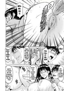 Page 126 of Sennou NetorareTsuma Haruka | Brainwashed Cheating Wife Haruka (decensored) - preview thumbnail