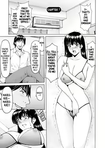 Page 131 of Sennou NetorareTsuma Haruka | Brainwashed Cheating Wife Haruka (decensored) - preview thumbnail