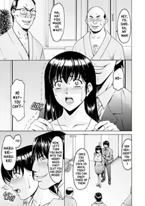 Page 141 of Sennou NetorareTsuma Haruka | Brainwashed Cheating Wife Haruka (decensored) - preview thumbnail
