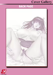 Page 177 of Sennou NetorareTsuma Haruka | Brainwashed Cheating Wife Haruka (decensored) - preview thumbnail