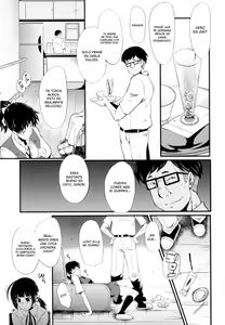Page 11 of Yaribeya no Oyako Ch.1-3 - preview thumbnail