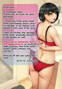 Page 110 of Namaiki na Imouto ga Ore no SeFri ni Natta Keii | How My Cheeky Little Sister and I Became Sex Friends With Benefits - preview thumbnail