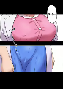 Page 11 of Iyashikei Hoken no Sensei ga Boku no Tomodachi ni Netorareru made | 치유계 보건 선생이 내 친구에게 네토라레 당할 때까지 - preview thumbnail