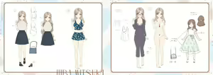 Page 12 of Neko to Wakai Seyo! Visual Fanbook - preview thumbnail