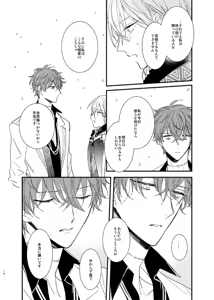 Page 15 of still - preview thumbnail