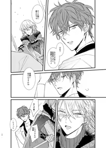Page 17 of still - preview thumbnail