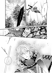Page 20 of still - preview thumbnail