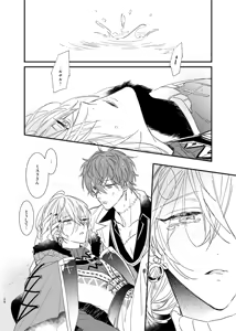 Page 27 of still - preview thumbnail