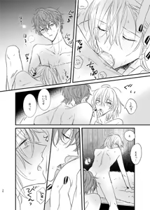 Page 37 of still - preview thumbnail