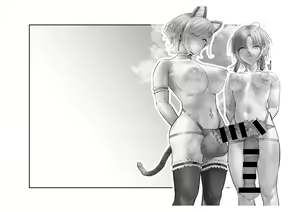 Page 124 of -Asakura Touru- Migawari Kyousei Mesu Kobi - preview thumbnail