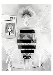 Page 133 of -Higuchi Madoka Asakura Toru- Shinjin Idol Chijoku Choukyou Soap Play - preview thumbnail