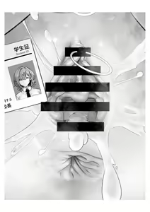 Page 134 of -Higuchi Madoka Asakura Toru- Shinjin Idol Chijoku Choukyou Soap Play - preview thumbnail