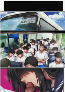 Page 168 of Midareuchi 4 - preview thumbnail
