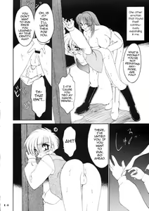 Page 14 of Ruuen Rouga Zero - preview thumbnail