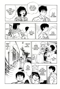 Page 142 of Adventure Kid Vol.3 - preview thumbnail