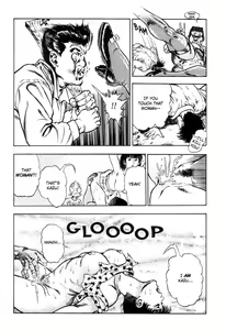 Page 193 of Adventure Kid Vol.3 - preview thumbnail