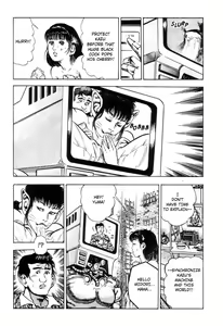 Page 197 of Adventure Kid Vol.3 - preview thumbnail