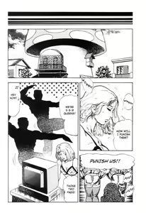 Page 201 of Adventure Kid Vol.3 - preview thumbnail