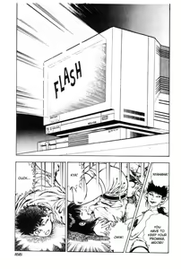 Page 156 of Adventure Kid Vol.4 - preview thumbnail